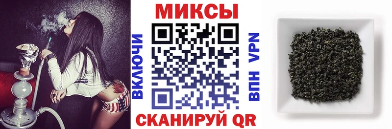 Бутират Butirat  как найти закладки  Нолинск 