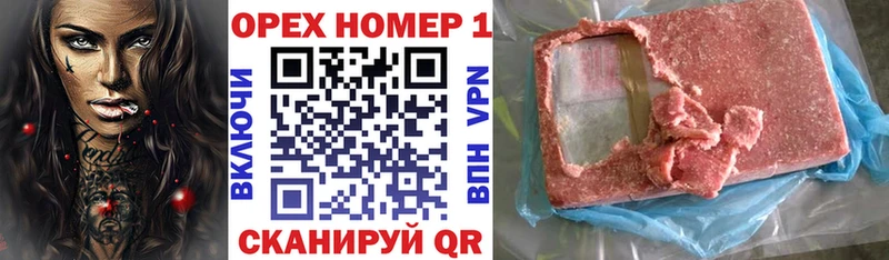 МЕГА рабочий сайт  Нолинск  Cocaine Эквадор 