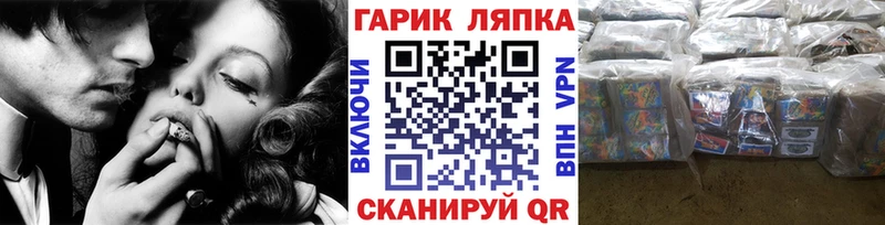ГАШИШ AMNESIA HAZE  ссылка на мегу зеркало  Нолинск 