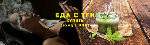 а пвп мука Кинешма