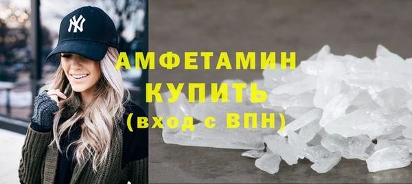 каннабис Козельск