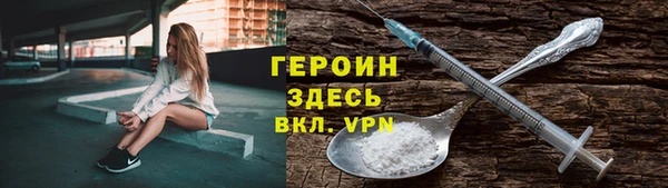 каннабис Козельск