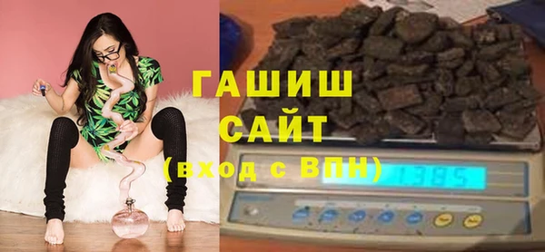каннабис Козельск