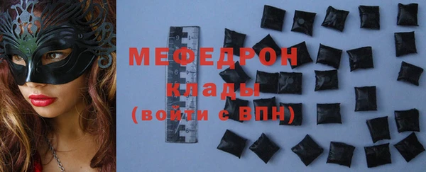 прущие крисы Кодинск