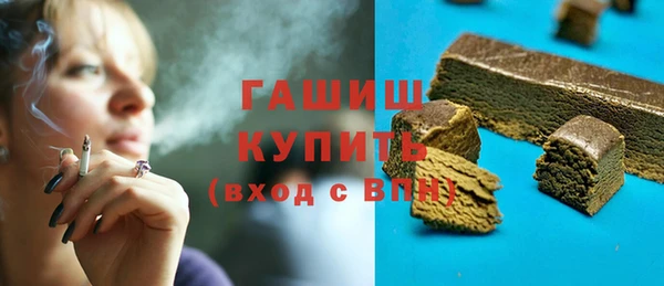 соль ск Козловка