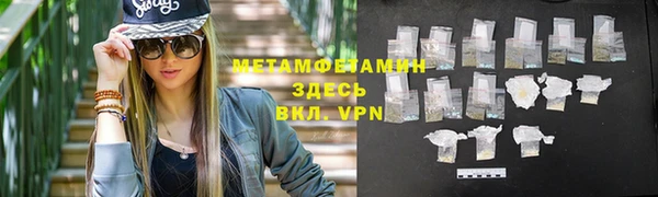 прущие крисы Кодинск
