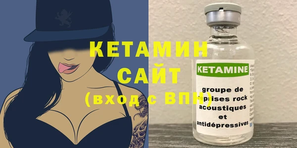 каннабис Козельск