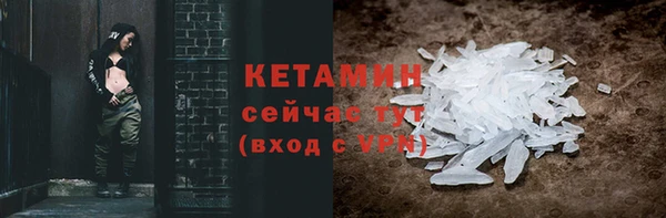 прущие крисы Кодинск
