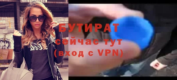 соль ск Козловка
