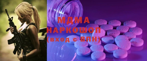 каннабис Козельск