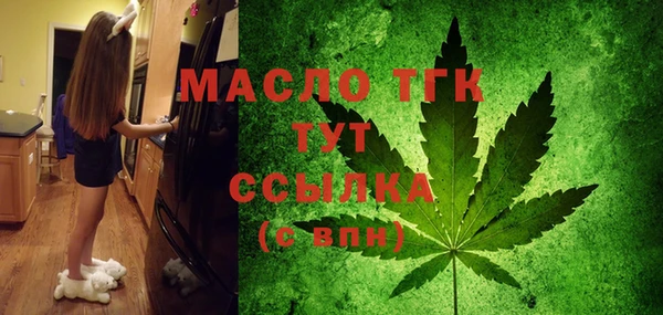 каннабис Козельск