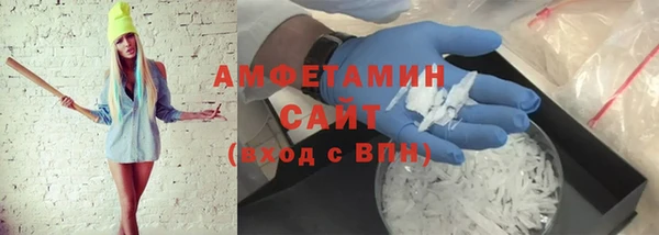 прущие крисы Кодинск