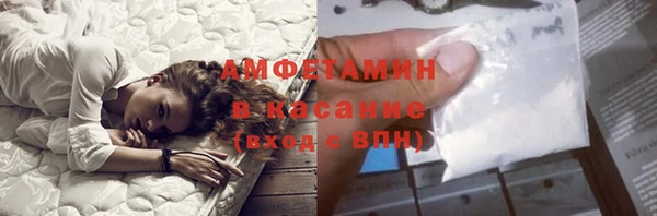 каннабис Козельск