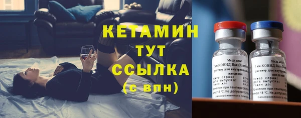 соль ск Козловка