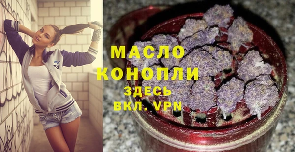 каннабис Козельск