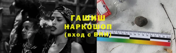 прущие крисы Кодинск