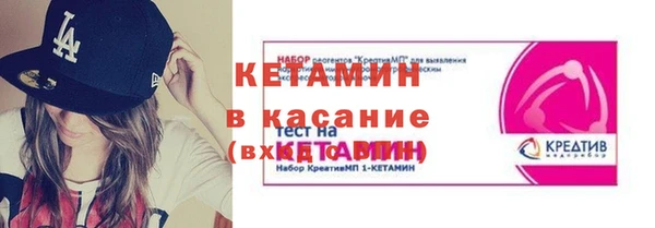 прущие крисы Кодинск