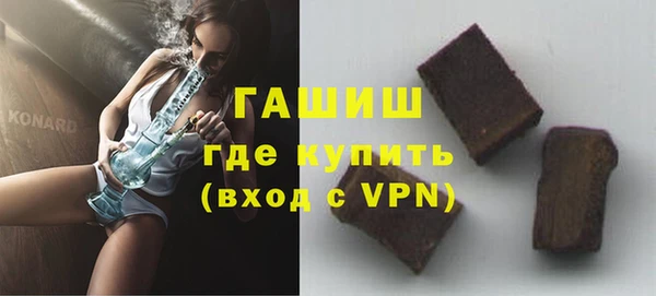 скорость mdpv Киреевск