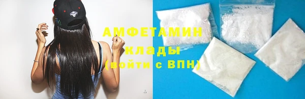 прущие крисы Кодинск