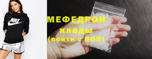 прущие крисы Кодинск