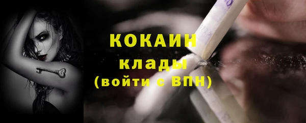 каннабис Козельск