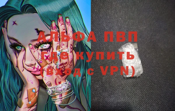 каннабис Козельск