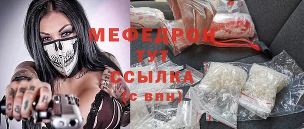 прущие крисы Кодинск
