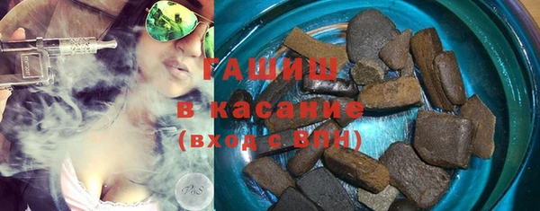 прущие крисы Кодинск