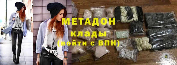 каннабис Козельск