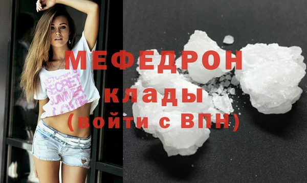 соль ск Козловка