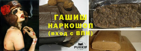 соль ск Козловка