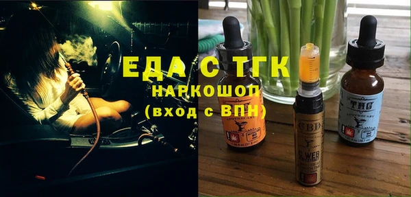 прущие крисы Кодинск