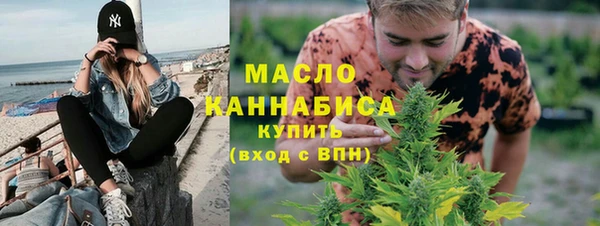 каннабис Козельск