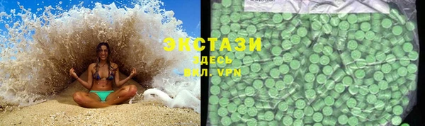 марихуана Краснотурьинск