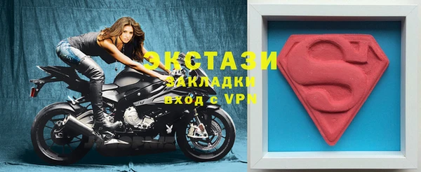 прущие крисы Кодинск