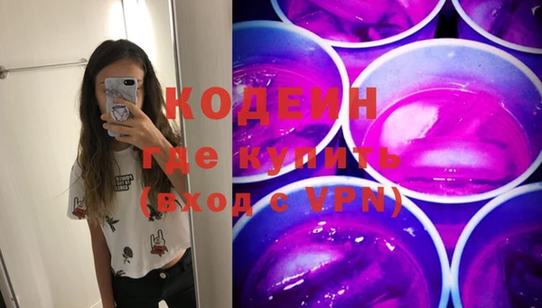 каннабис Козельск