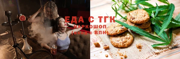 соль ск Козловка