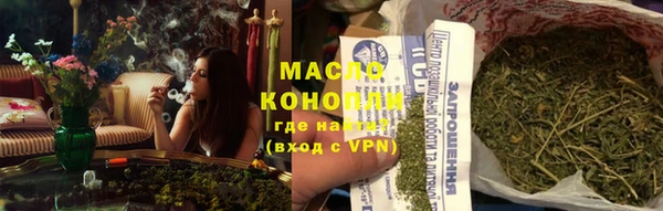 каннабис Козельск