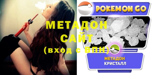 прущие крисы Кодинск