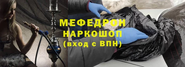 соль ск Козловка
